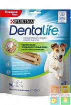 PURINA DENTALIFE Medium лакомство для собак мелких пород 115г.ежедневный уход за полостью рта 