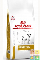 ROYAL CANIN корм для собак S/O URINARI SMALL DOG USD20 1,5 кг мелких размеров при зпболеваниях МКБ 