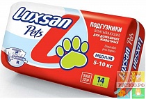 ПОДГУЗНИКИ LUXSAN Premium для животных 5-10кг 