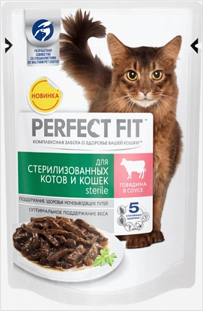  PERFECT FIT Sterile пауч корм для кошек с говядиной соус 85 г стерилизованных и кастрированных котов 