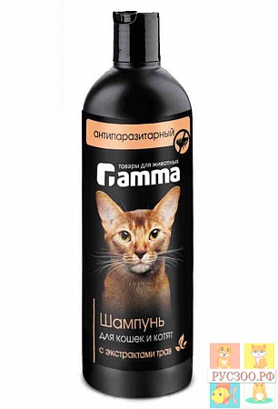  ШАМПУНЬ GAMMA  для кошек и котяи  "Антипаразитный" с экстрактом трав 250мл 
