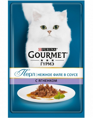  GOURMET "Perle" пауч корм для кошек нежное филе в соусе с ягненком 85 г 